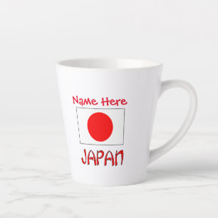 Caneca De Café Latte Bandeira Personalizada do Japão Pequena Herança