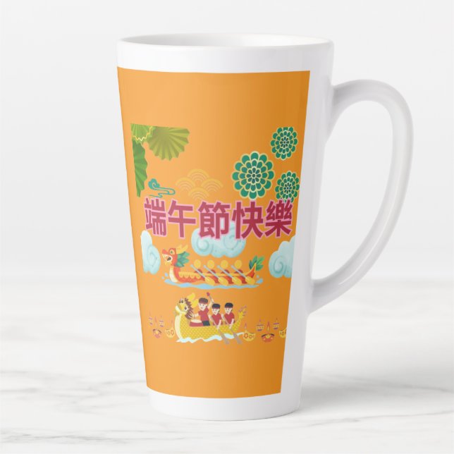 Caneca De Café Latte Barco dragão harmonia laranja (Direita)