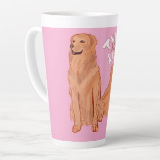 Caneca De Café Latte Cachorro de Cartoon Bonito