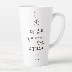 Caneca De Café Latte Caligrafia coreana latte mug