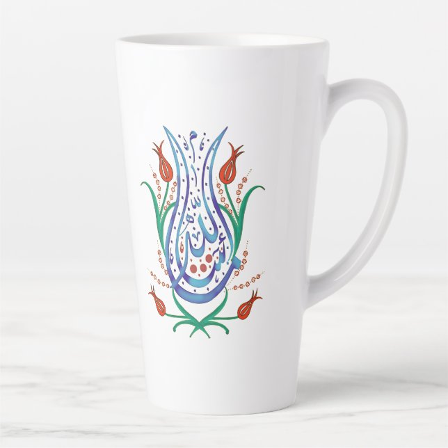 Caneca De Café Latte Caligrafia Islâmica (Direita)