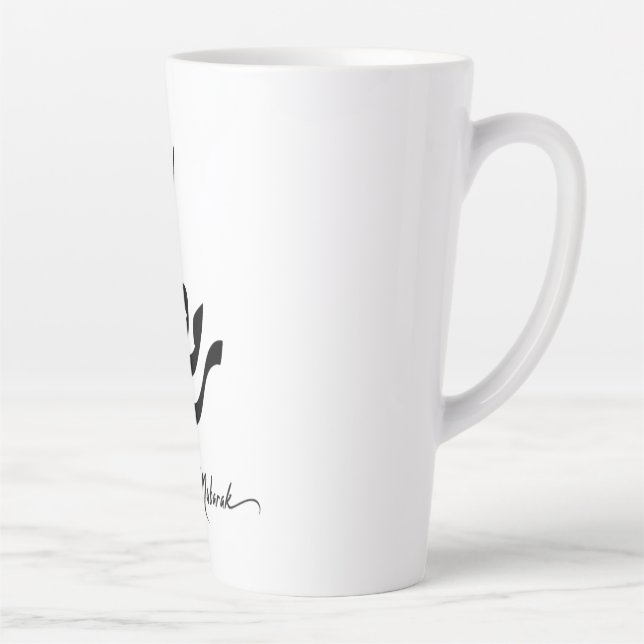 Caneca De Café Latte Caneca de Latte Ramadan Mubarak – Festiva Islâmica (Direita)