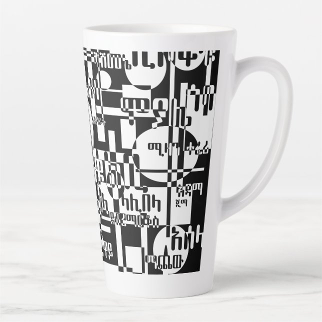 Caneca De Café Latte Cidades Etíopes (Direita)