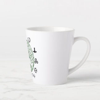 Caneca De Café Latte Coffee Mug