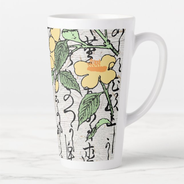 Caneca De Café Latte Deu o Sapo Botânico Japonês do século XVIII (Direita)