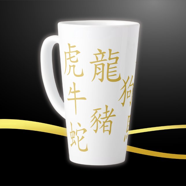 Caneca De Café Latte Doze Símbolos Zodiacos Chineses em Dourado em Bran (Criador carregado)