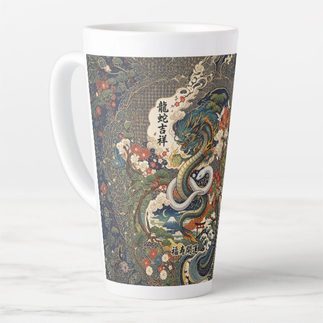 Caneca De Café Latte Dragon and White Snake - Auspicious- (Ângulo esquerdo)