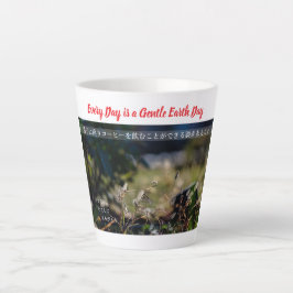 Caneca De Café Latte Earth’s Glow and Healing Japanese Flowers/EarthDay