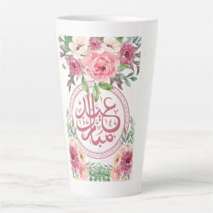 CANECA DE CAFÉ LATTE EID AL ADHA ARABIC GREETING MUG