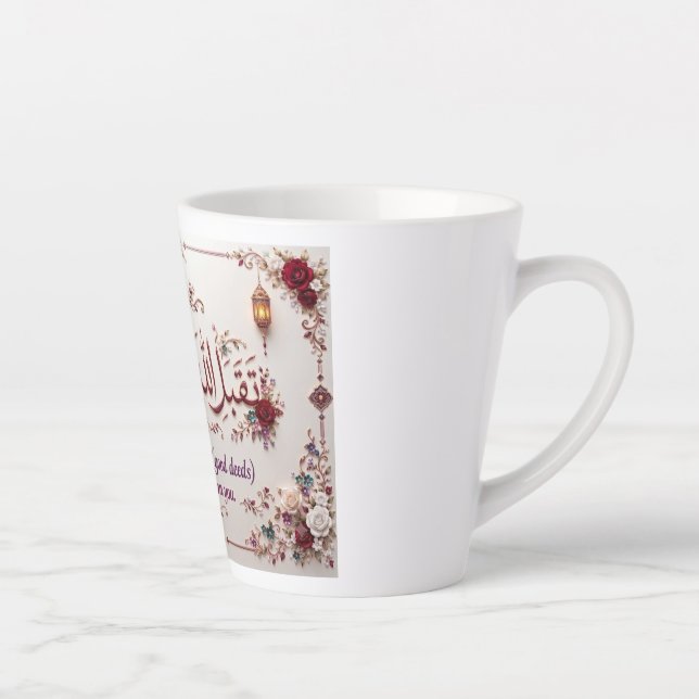 Caneca De Café Latte Eid greeting  (Direita)