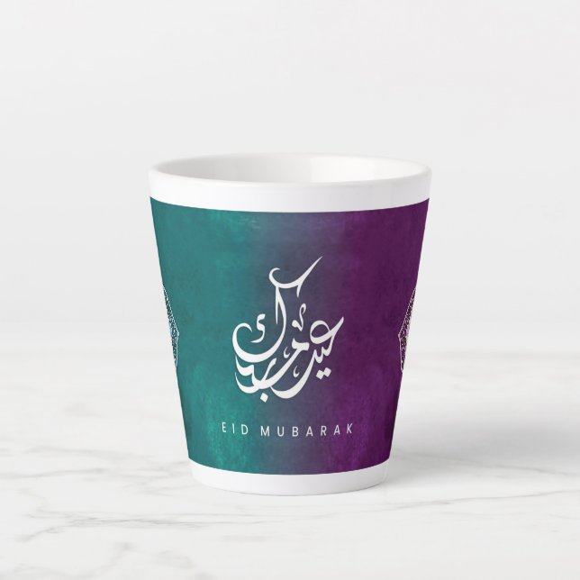 Caneca De Café Latte Eid Mubarak Calliographic Mug (Frente)