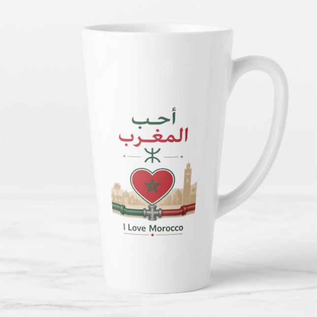 Caneca De Café Latte Eu Amo Marrocos (Direita)