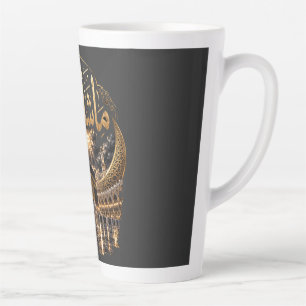 Caneca De Café Latte Homem Muçulmano Rezando Dentro da Mesquita – Oraçã