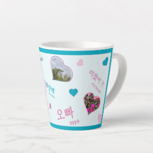 Caneca De Café Latte K drama 3 Colagem de Fotos tipografia coreana assi