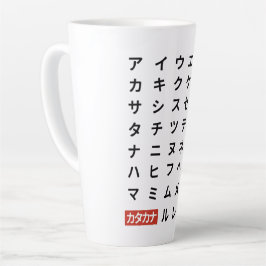 Caneca De Café Latte Katakana