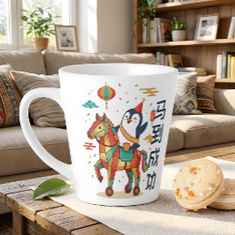 Caneca De Café Latte Kawaii Lunar Parade | Chinese New Year 马 Custom