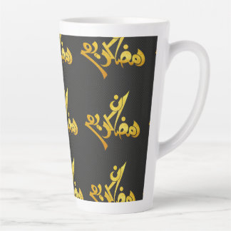 Caneca De Café Latte Lâmpadas e Copas