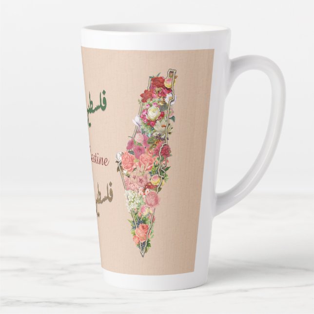 Caneca De Café Latte Linda Palestina | Mapa palestiniano com flores (Direita)