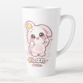 Caneca De Café Latte Mello the Mochi Bunny - Do your best! 