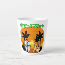 Caneca De Café Latte Mikitiez Summer windsurf bananasplit icecream