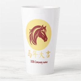 Caneca De Café Latte Modern Chinese New Year Horse Gold Red