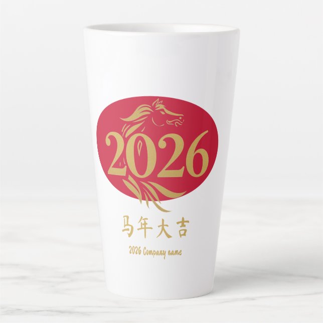 Caneca De Café Latte Modern Chinese New Year Horse Head Red Gold (Frente)