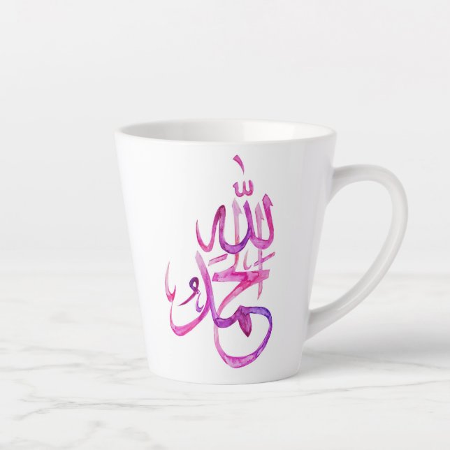 Caneca De Café Latte Mug - Alhamdullelah Calliographic rosa (Direita)