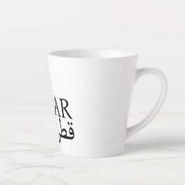 Caneca De Café Latte Mug-Qatar ق ط ر - Lã Lata Branca/Lml