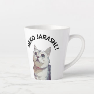 Caneca De Café Latte NEKO JARASHI Mugs by ramu