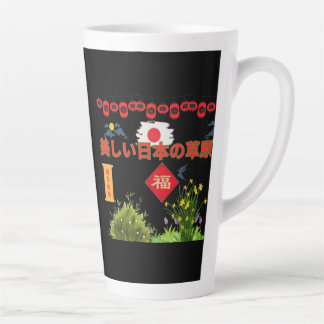 Caneca De Café Latte Nihon no sogen preto