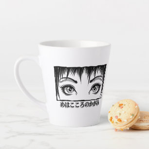 Caneca De Café Latte Olhos, A Janela Para A Alma, Ilustração De Manga