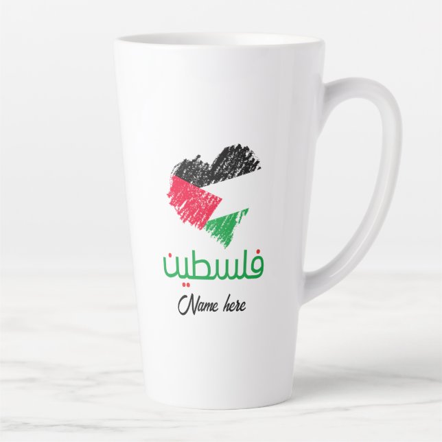 Caneca De Café Latte Palestina na bandeira do coração da Palestina Árab (Direita)
