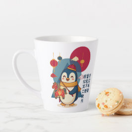Caneca De Café Latte Penguin Celebrating Lunar New Year | Horse Custom