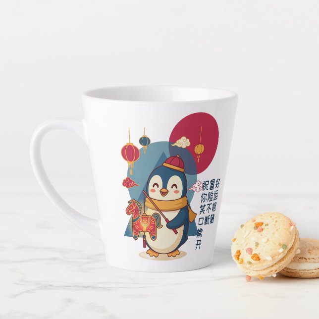 Caneca De Café Latte Penguin Celebrating Lunar New Year | Horse Custom (In Situ)