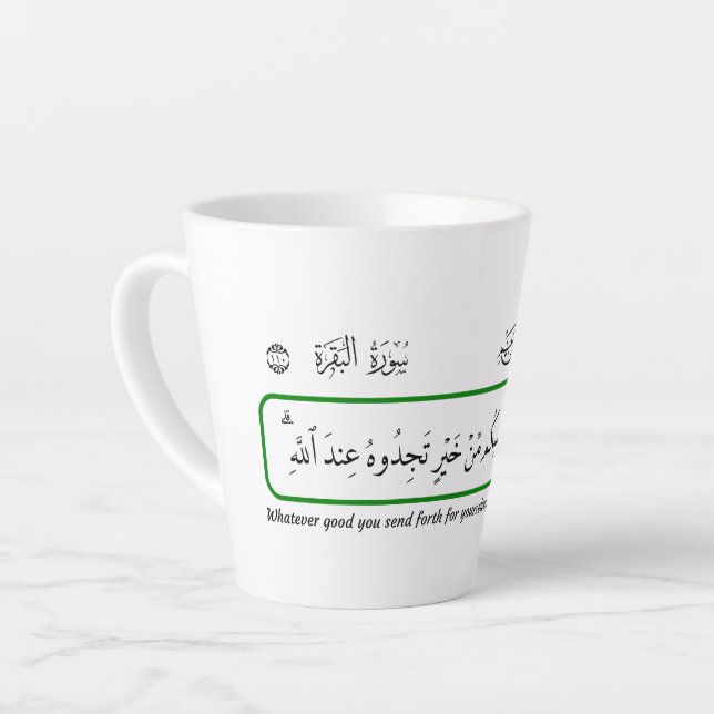 Caneca De Café Latte Qualquer bem que você forneça, Alcorão. (Ângulo esquerdo)