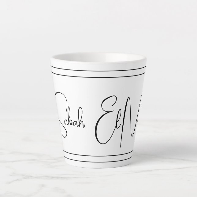 Caneca De Café Latte Sabah El Noor (resposta de Bom Dia) (Frente)