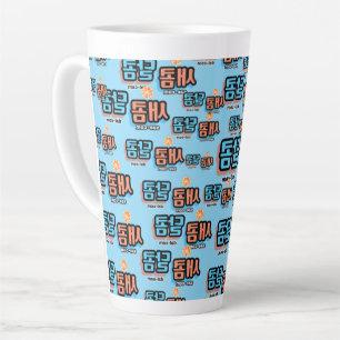 Caneca De Café Latte Sabor da fruta: "새 콤 콤" (sae-com dal-com)