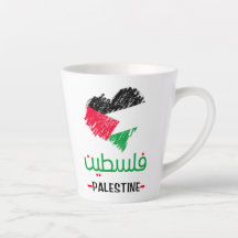 Saco de tote cardíaco da Palestina