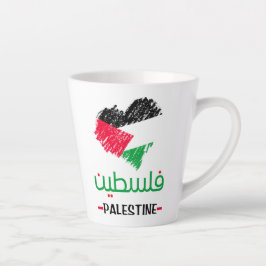 Caneca De Café Latte Saco de tote cardíaco da Palestina