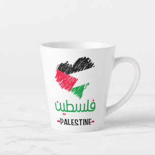 Caneca De Café Latte Saco de tote cardíaco da Palestina