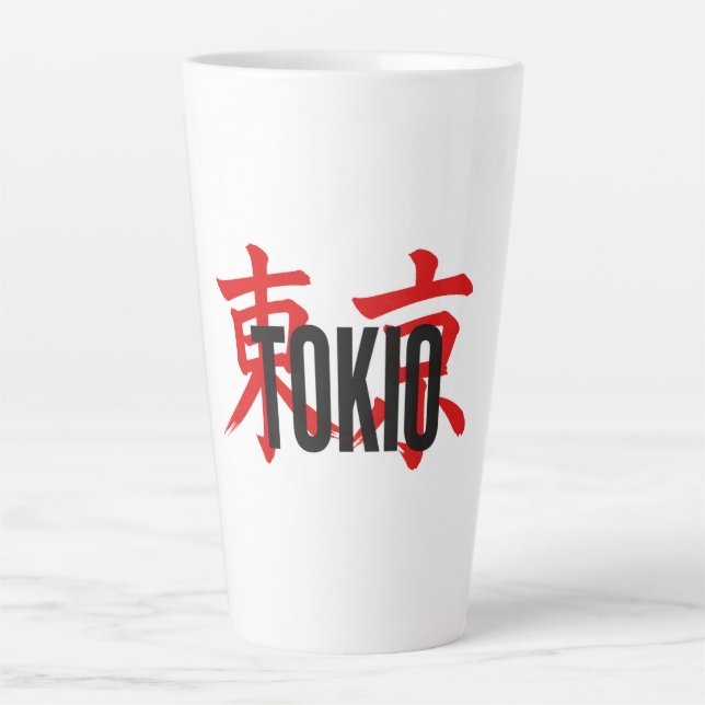 Caneca De Café Latte samurai de Tóquio (Frente)