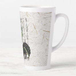 Caneca De Café Latte Sapo Toad Botânico Japonês do Século XVIII