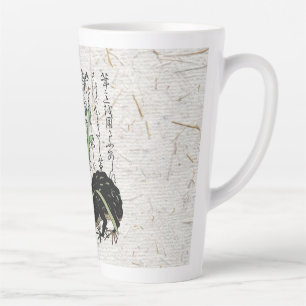 Caneca De Café Latte Sapo Toad Botânico Japonês do Século XVIII