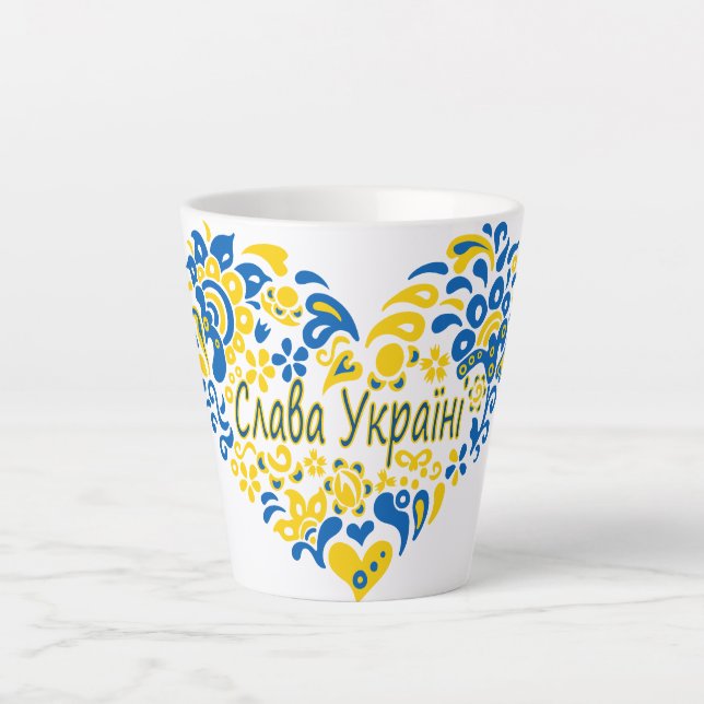 Caneca De Café Latte Slava Ucraniano Glória à Ucrânia  (Frente)