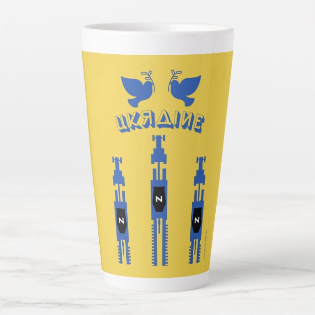 Caneca De Café Latte Tratores E Tanques Da Ucrânia (Frente)
