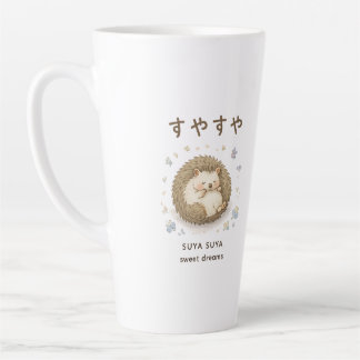 Caneca De Café Latte Um ouriço minúsculo desfrutando de um sono tranqui