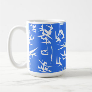 Caneca De Café Lavanda Azul E Abstrato Branco Funky