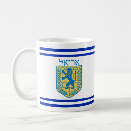 Caneca De Café Leão de Judah Emblem Ariel Hebrew