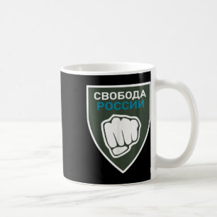Caneca De Café Legião Liberdade Para A Rússia Bandeira Anti-Guerr