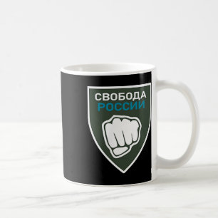 Caneca De Café Legião Liberdade Para A Rússia Bandeira Anti-Guerr